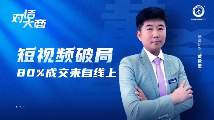 恒峰g22(国际)官网入口-天天有惊喜