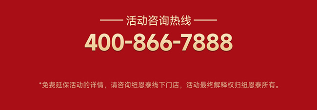 恒峰g22(国际)官网入口-天天有惊喜