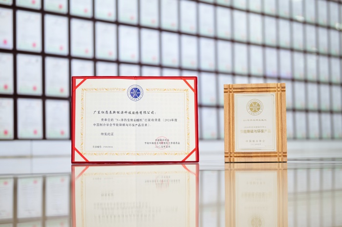 恒峰g22(国际)官网入口-天天有惊喜