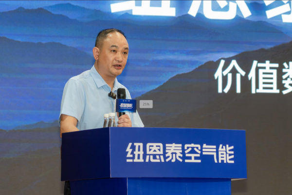 恒峰g22(国际)官网入口-天天有惊喜