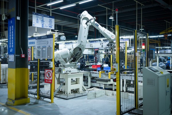 恒峰g22(国际)官网入口-天天有惊喜