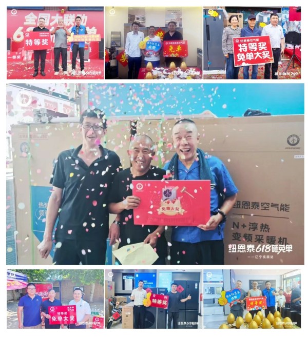 恒峰g22(国际)官网入口-天天有惊喜