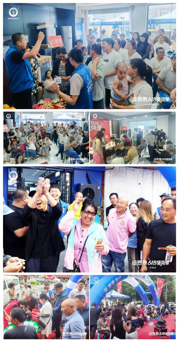 恒峰g22(国际)官网入口-天天有惊喜