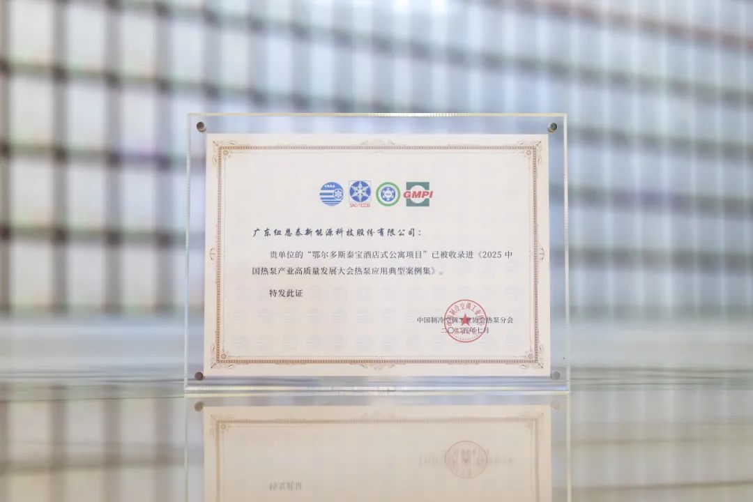 恒峰g22(国际)官网入口-天天有惊喜