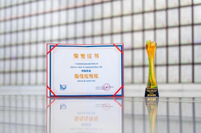 恒峰g22(国际)官网入口-天天有惊喜