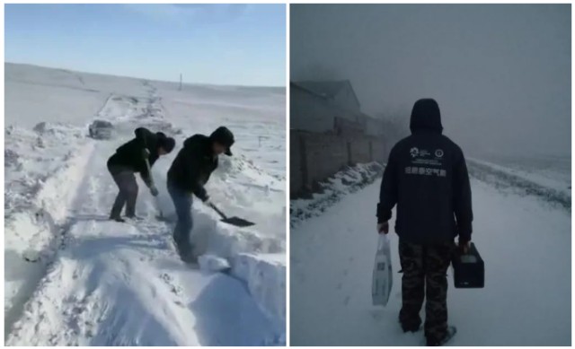 恒峰g22(国际)官网入口-天天有惊喜