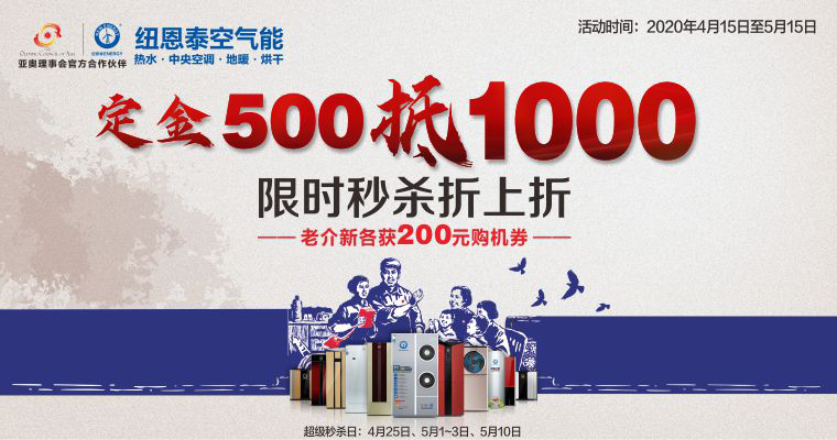 恒峰g22(国际)官网入口-天天有惊喜