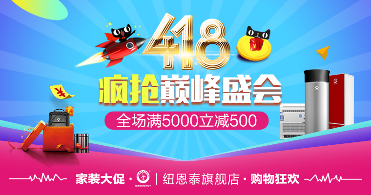 恒峰g22(国际)官网入口-天天有惊喜