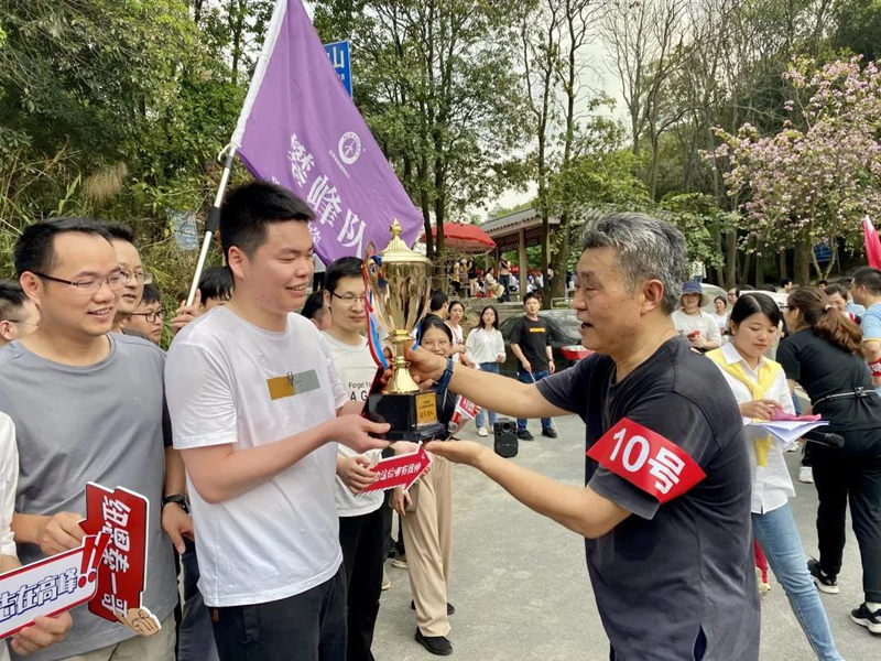 恒峰g22(国际)官网入口-天天有惊喜