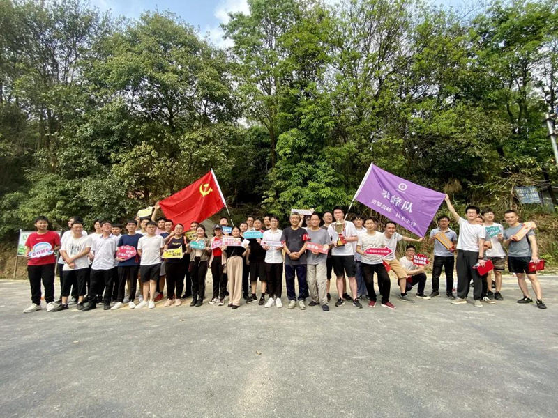 恒峰g22(国际)官网入口-天天有惊喜