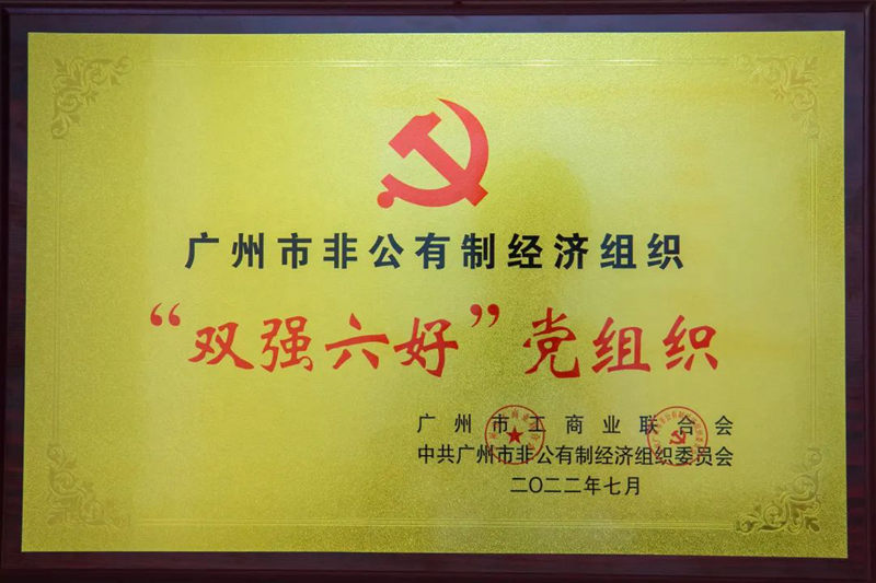 恒峰g22(国际)官网入口-天天有惊喜