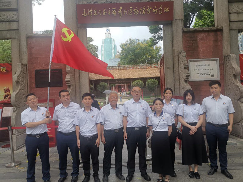 恒峰g22(国际)官网入口-天天有惊喜