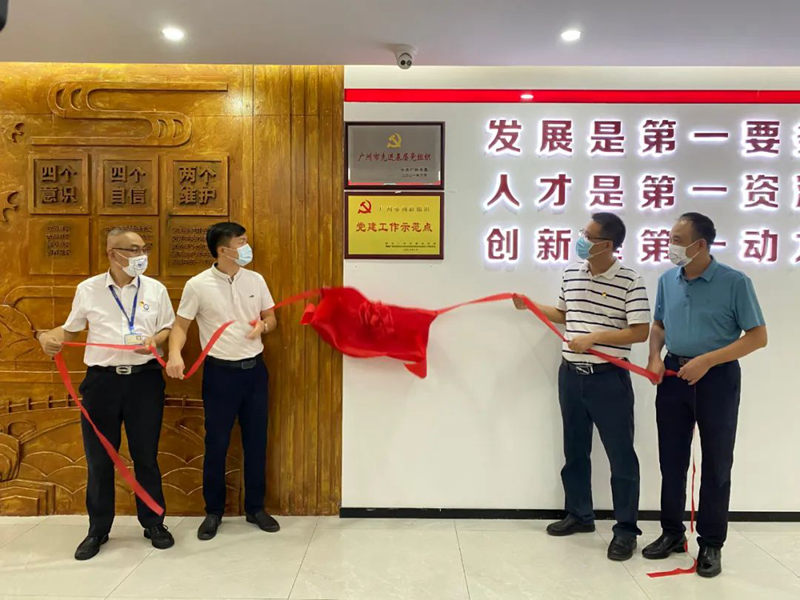 恒峰g22(国际)官网入口-天天有惊喜