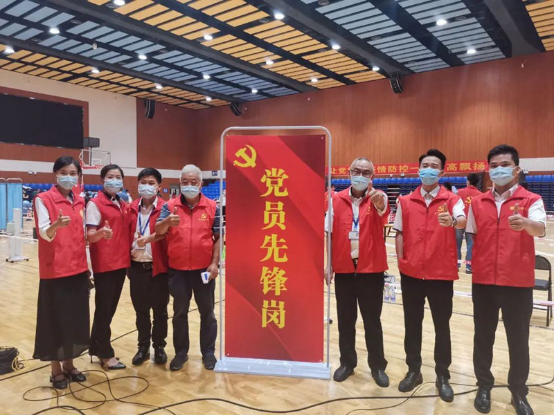 恒峰g22(国际)官网入口-天天有惊喜