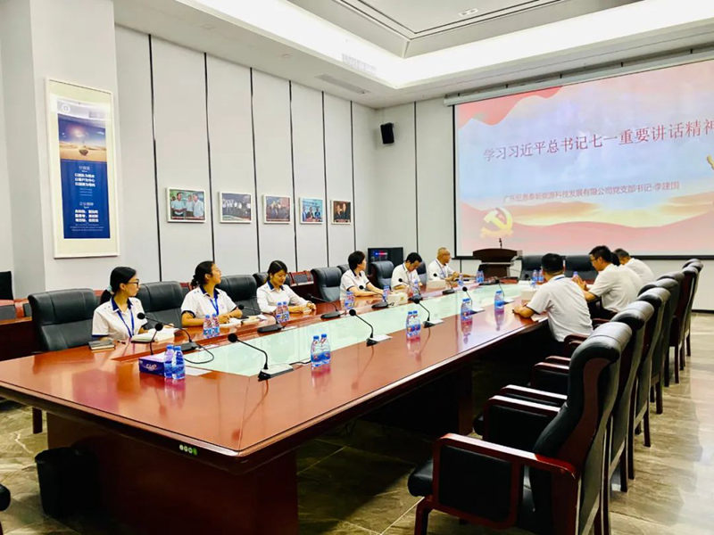 恒峰g22(国际)官网入口-天天有惊喜