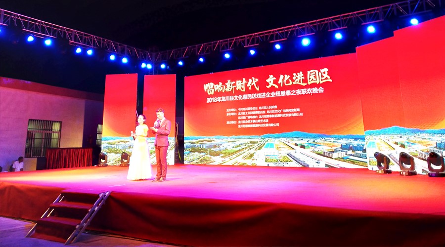 恒峰g22(国际)官网入口-天天有惊喜