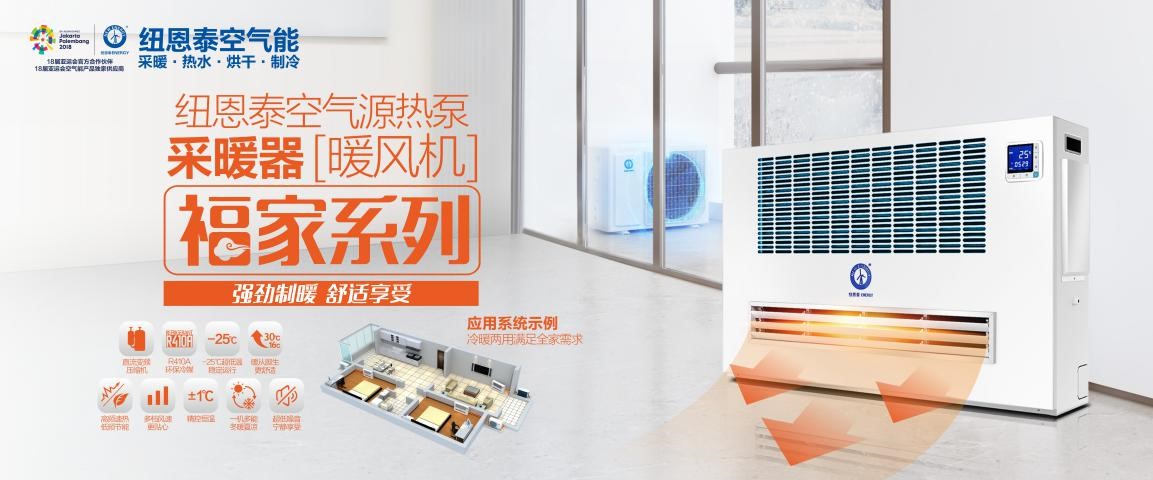 恒峰g22(国际)官网入口-天天有惊喜