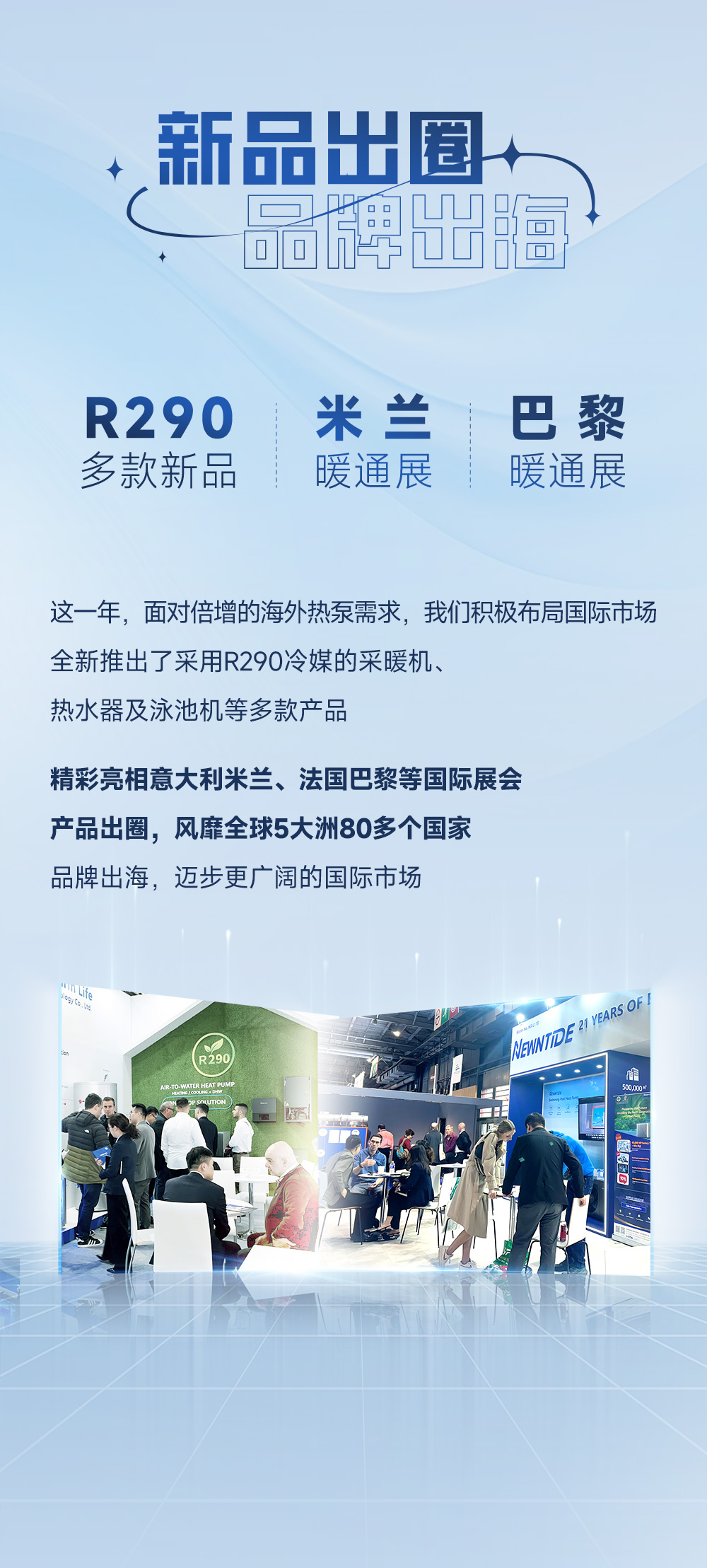 恒峰g22(国际)官网入口-天天有惊喜