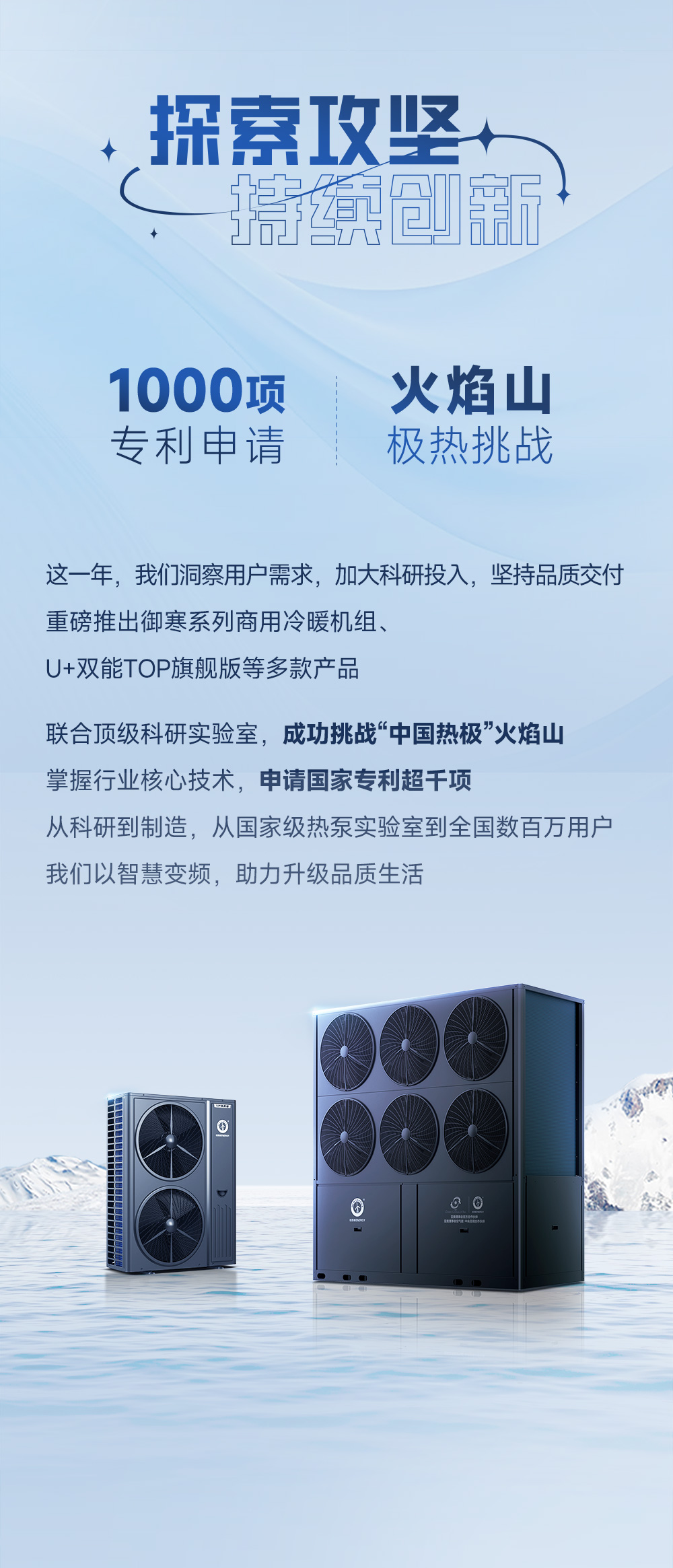 恒峰g22(国际)官网入口-天天有惊喜