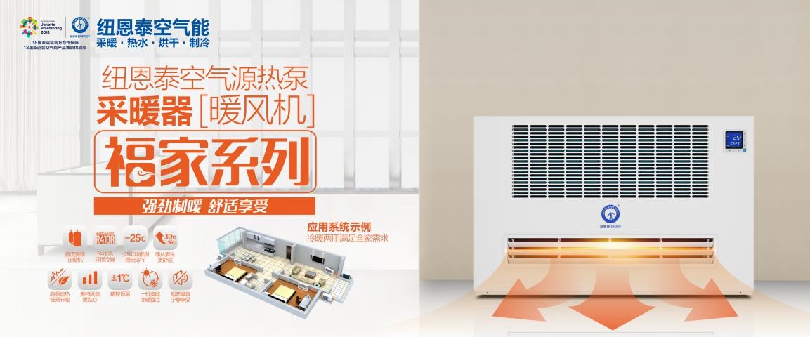 恒峰g22(国际)官网入口-天天有惊喜