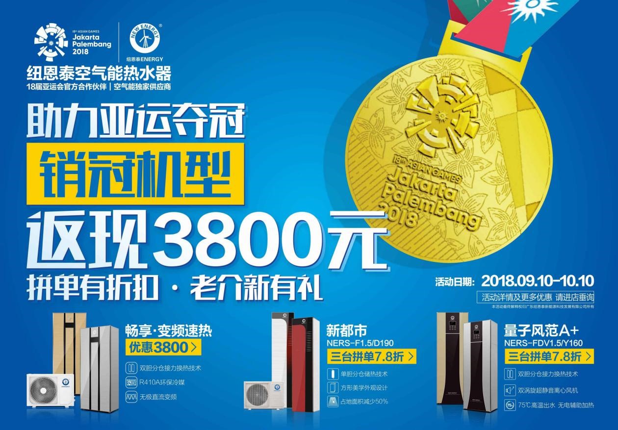 恒峰g22(国际)官网入口-天天有惊喜