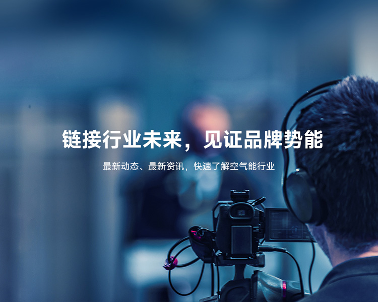 恒峰g22(国际)官网入口-天天有惊喜