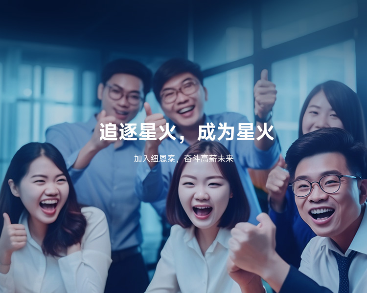 恒峰g22(国际)官网入口-天天有惊喜