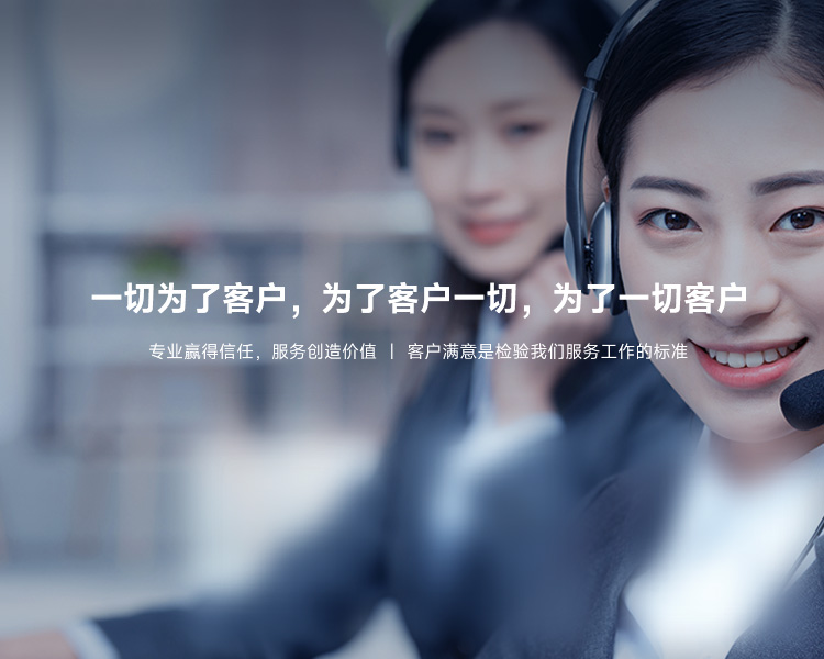 恒峰g22(国际)官网入口-天天有惊喜