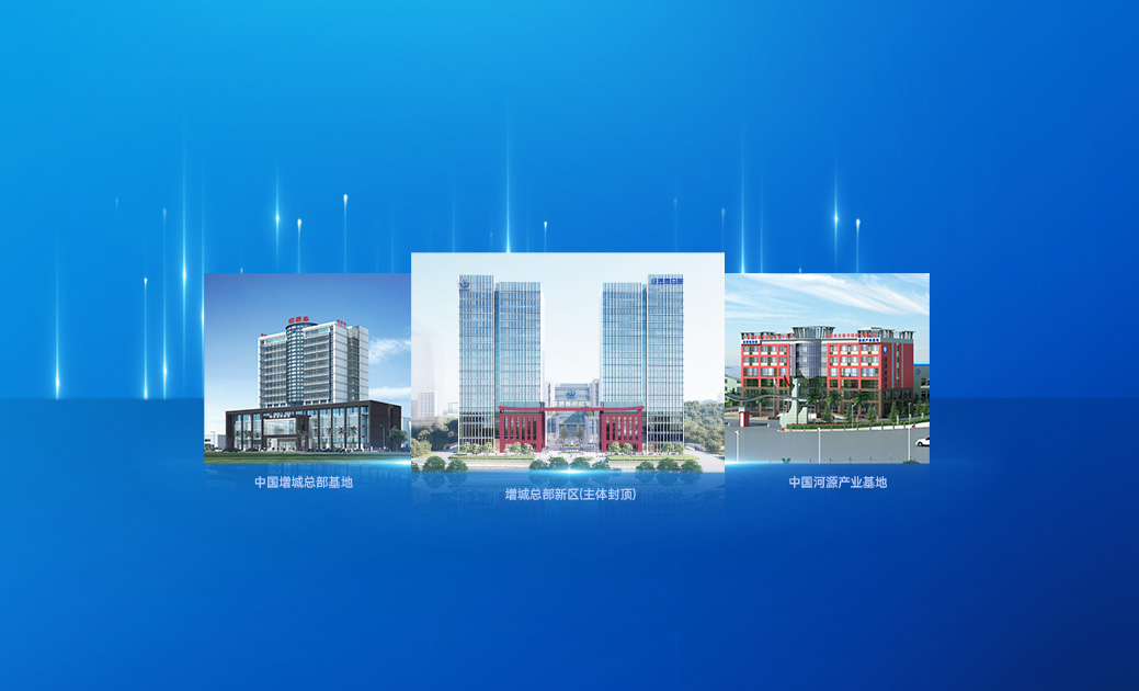 恒峰g22(国际)官网入口-天天有惊喜