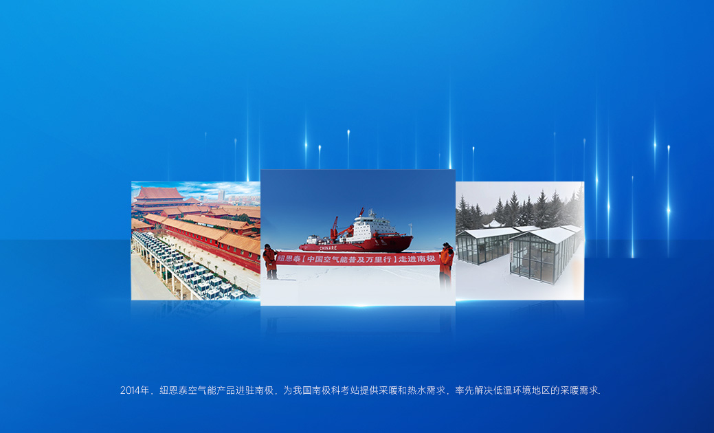 恒峰g22(国际)官网入口-天天有惊喜