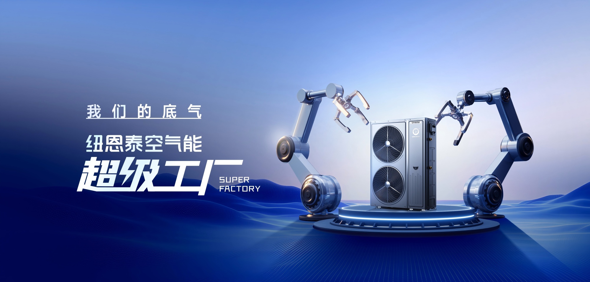 恒峰g22(国际)官网入口-天天有惊喜